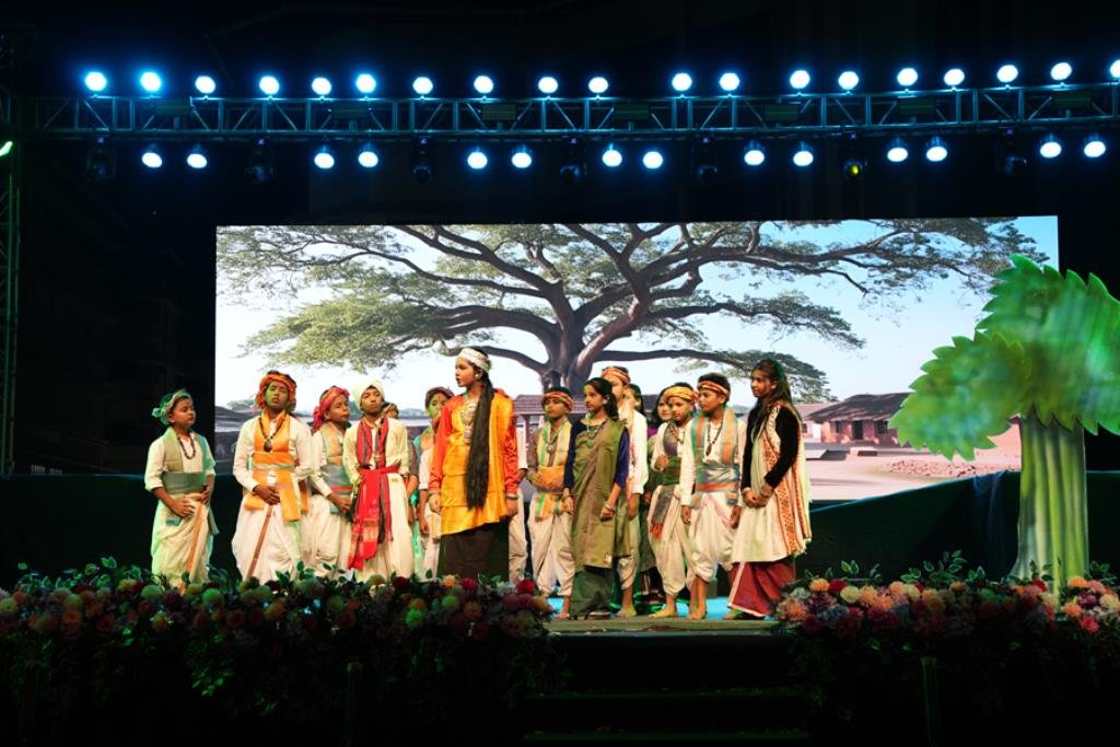 Annual Day 2025